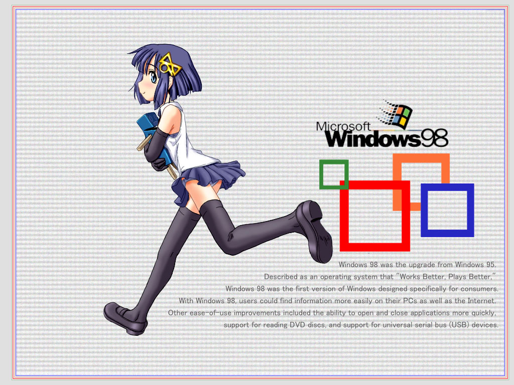 Картинка windows 98