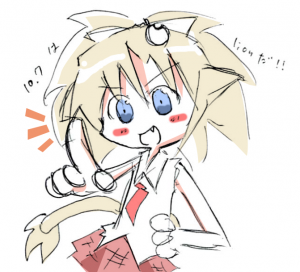 14008013 らいおん娘